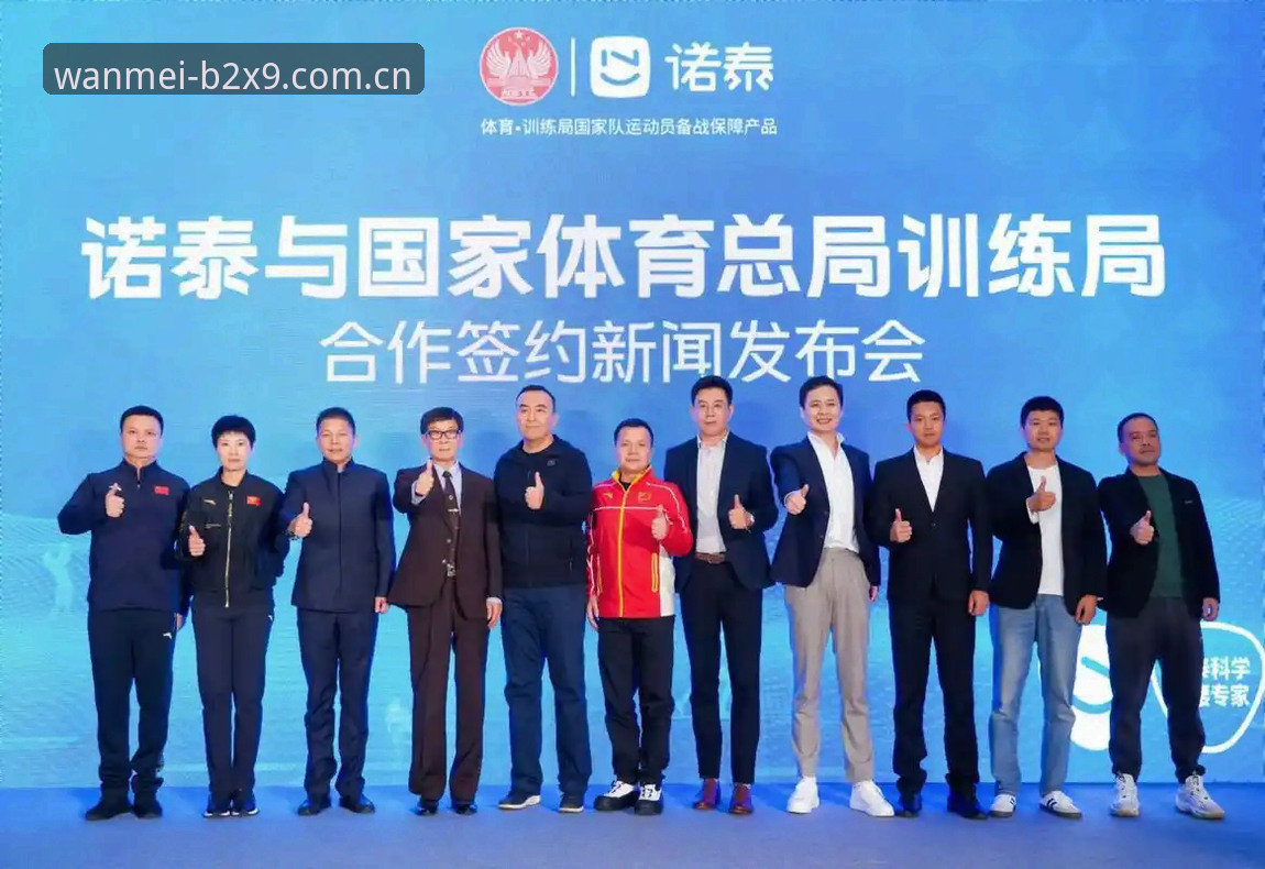 深度揭秘：完美体育入口常见问题背后的真相与解决方案